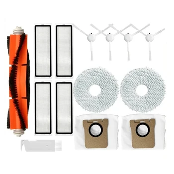1 Комплект Основная Боковая Щетка Ткань Для Швабры Hepa Фильтр Пылесборник Для Xiaomi Robot Vacuum X10 + Plus B101GL Запасные Аксессуары