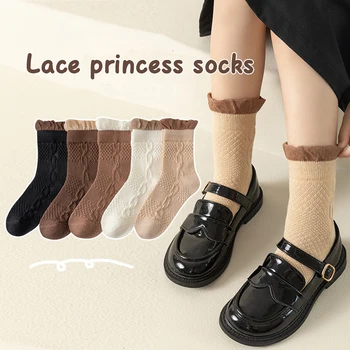 1 пара носков, японские сладкие кружевные носки до середины икры, дышащие носки в темную полоску землистого цвета, многослойные Женские носки