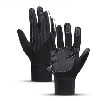 1 пара рыболовных водонепроницаемых мужских перчаток с сенсорным экраном Женские спортивные ветрозащитные Дышащие Нескользящие перчатки Лыжные осенние