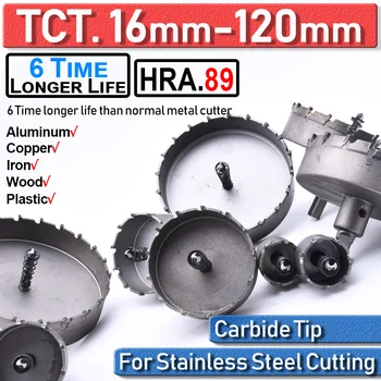 16-120 мм TCT Кольцевая пила для сверления отверстий Металлический Резак для резки металла по дереву из нержавеющей стали, стальные пластины для сверления с твердосплавным наконечником