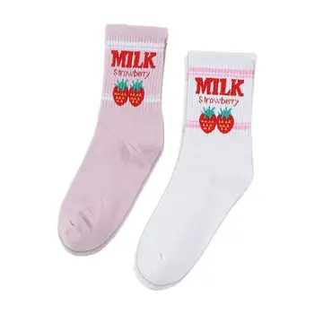 2 пары носков унисекс Kawaii Sweet Milk Strawberry для женщин и девочек карамельного цвета в стиле Харадзюку