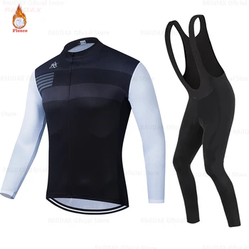 2023 Зимний плюшевый гоночный велосипед велосипедный костюм командная гонка велосипедный костюм MTB велосипедный нагрудник брюки костюм Ropea Ciclismo триатлонный костюм
