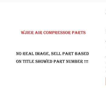 4 шт./лот 24900342 масляно-воздушный сепараторный элемент OS для ИК-воздушного компрессора