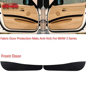 4 шт. тканевых ковриков для защиты дверей от ударов, декоративных накладок для BMW 3 серии