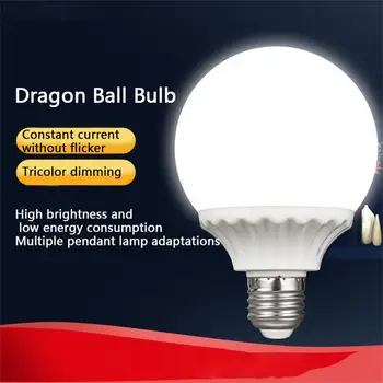 5/7 /12w LED Dragon Ball Лампа G80/G95 Полностью Прозрачная Лампа E27 Без Мерцания Молочно-Белая Круглая Лампа E27 G80 Светодиодные Фонари