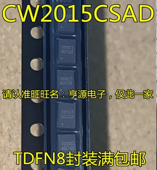 5шт оригинальный новый CW2015CSAD CW2015 Шелкотрафаретная печать 2015CS Микросхема для измерения заряда батареи