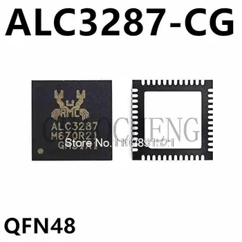 ALC3287-CG ALC3287 QFN