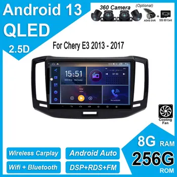 Android 13 для Chery E3 2013 - 2017 IPS QLED автомагнитола, мультимедийный видеоплеер, WIFI GPS стерео, автоматическая навигация