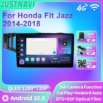 JUSTNAVI QLED Автомагнитола Для Honda Fit Jazz 2014-2018 Android 10 Мультимедийный Видеоплеер GPS DSP 4G BT WIFI Навигация Carplay