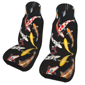 Koi Fish Lucky Универсальный чехол для автокресла Four Seasons Женские чехлы для сидений из полиэстера для ловли карпа в пруду