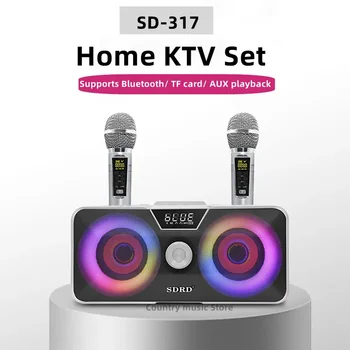 SD317 Party Music Box Красочная RGB Большая Звуковая Коробка Беспроводной Наружный Аудиоплеер Портативный Bluetooth Динамик С Двойным U-сегментным Микрофоном