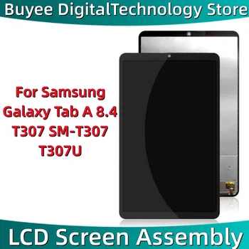 T307 ЖК-Экран Для Samsung Galaxy Tab A 8.4 2020 T307 SM-T307 T307U Ноутбук ЖК-Дисплей С Сенсорным Экраном Дигитайзер В сборе