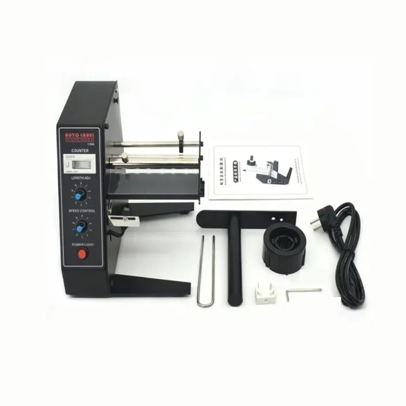 Автоматический диспенсер этикеток 1150D Устройство для наклеивания наклеек 220 В 50 Гц Машина для снятия этикеток