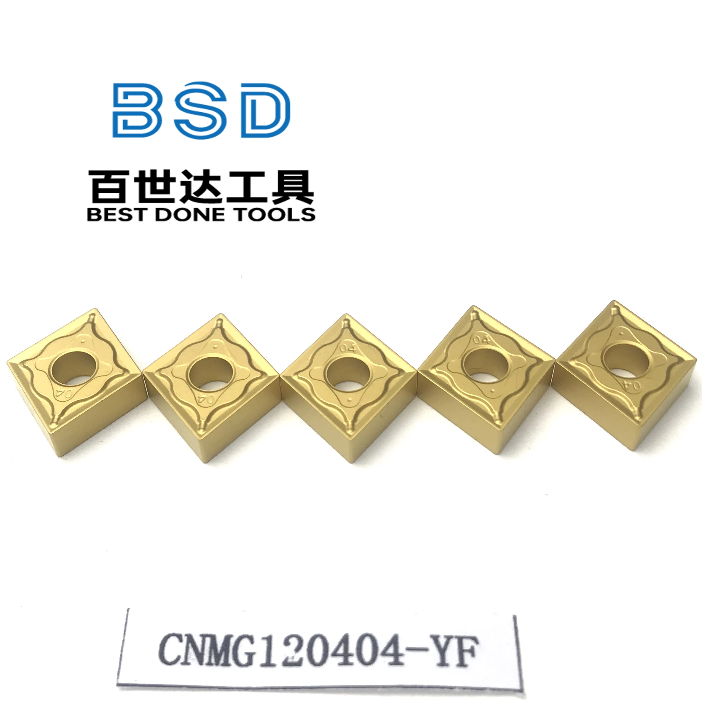 Твердосплавная пластина CNMG120404 Токарные инструменты Для грубой обработки Токарный станок с ЧПУ Резец 10 шт. Пластина лезвия