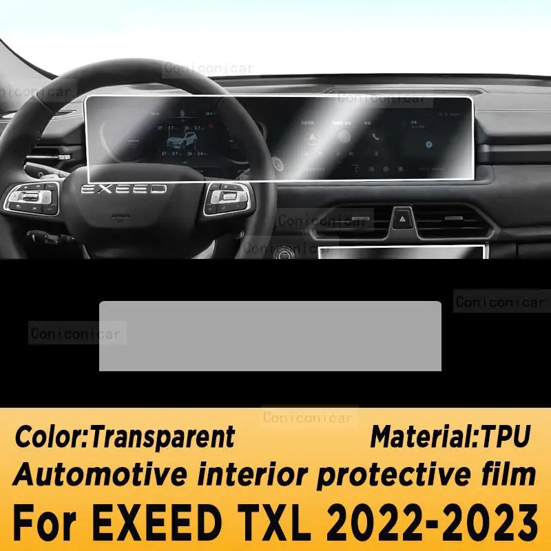 Для EXEED TXL 2022-2023 Панель коробки передач, Навигационный экран, автомобильный интерьер, защитная пленка из ТПУ, наклейка против царапин