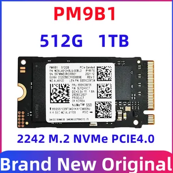 Абсолютно новый твердотельный накопитель PM9B1 512G 1 ТБ PCIE4.0 M.2 2242 m2 для Samsung SSD для ноутбука