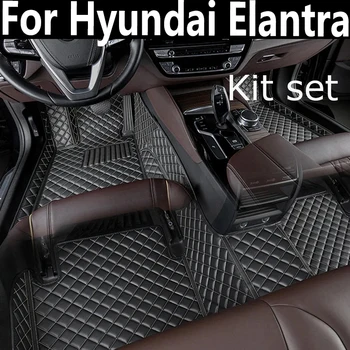 Автомобильные Коврики Для Hyundai Elantra Avante AD MK6 2017 ~ 2020 Роскошный Кожаный Коврик Auto Carpet Rug Set Детали Интерьера Автомобильные Аксессуары