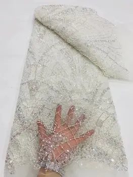 Африканская Французская сетчатая вышивка класса люкс SYJ-13024910 Кружевная ткань с пайетками, расшитая бисером, для свадебного вечернего платья