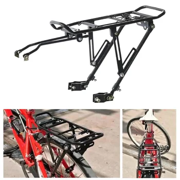 Багажник для горного велосипеда, багажная стойка из алюминиевого сплава, легкая в загрузке и разгрузке Стойка для заднего сиденья велосипеда Весом 25 кг