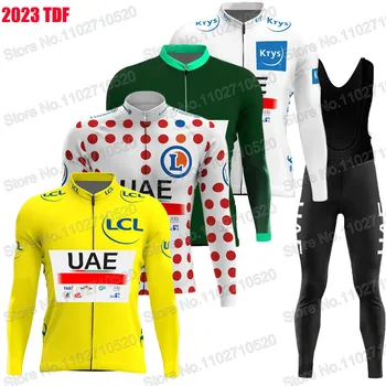 Велосипедная майка UAE France Tour Team 2023 TDF с длинным рукавом в желтый горошек, зеленая одежда, костюм для горного велосипеда, дорожные брюки, нагрудник, Ropa