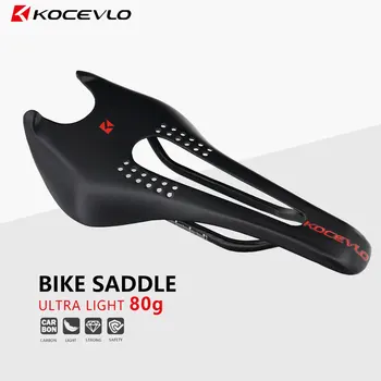 Велосипедное сиденье Kocevlo MTB Седла для шоссейных велосипедов из углеродистой пластины Сверхлегкая 80-граммовая подушка сиденья Велосипедное гоночное седло
