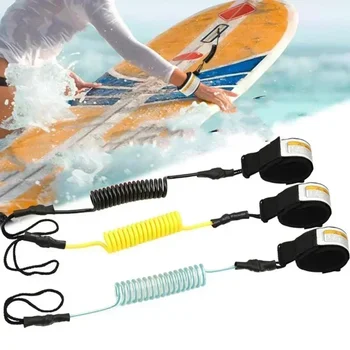 Веревка для безопасности серфинга, аксессуары для Sup, морской защитный ремешок из ТПУ для досок для серфинга, гребная доска, ПВХ Лодка, каяк, доска для серфинга
