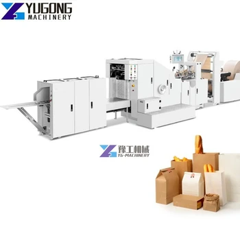 Высокоскоростная квадратная Полностью автоматическая машина для изготовления бумажных пакетов по заводской цене, машина для производства продуктов питания и сумок для покупок для продажи