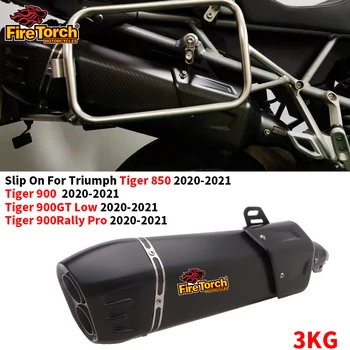 Выхлопная Труба Мотоцикла Модифицированная Соединительная Труба Глушителя Из Углеродного Волокна С Двойным Отверстием Для Triumph Tiger 850 900 GT Low Rally Pro 2020 2021