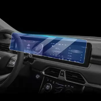 Для Exeed TX TXL 2021-2023 Автомобильная защитная пленка для GPS-навигации ЖК-экран TPU пленка для защиты экрана От царапин пленка Аксессуары