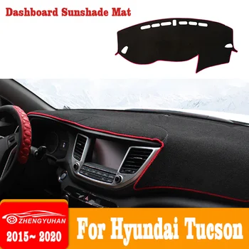 Для Hyundai Tucson 2015-2016 2017 2018 2019 2020 Крышка Приборной панели Коврик Для Приборной панели Dashmat Солнцезащитный Козырек Инструмент Ковер Автомобильные Аксессуары