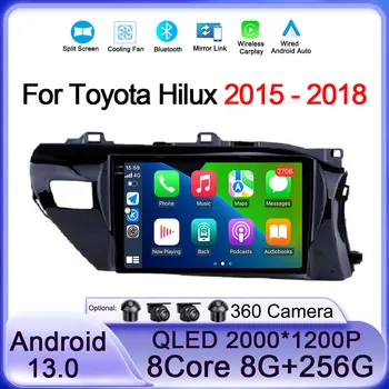 Для Toyota Hilux 2015 2016 2017 2018 Android 13 Автомобильный Радиоприемник Carplay 4G WIFI Auto DSP Мультимедийный Видео QLED Плеер GPS Навигация