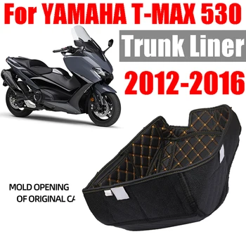 Для YAMAHA T-MAX530 T-MAX TMAX 530 TMAX530 2012-2016 Коробка Для Хранения Мотоцикла Кожаный Задний Багажник Грузовой Лайнер Протектор Аксессуары