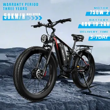 ЕС Stock Ebike 1500 Вт Двойной мотор 48V19.2AH Литиевая батарея Life100 Км Электрический велосипед 26 * 4,0 Дюймов Толстая Шина Горный Электрический велосипед