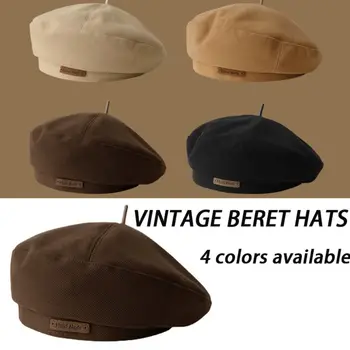 Женские береты, шапочка-бини, Шерстяная ткань, винтажные шляпы британского художника, плоская кепка, восьмиугольные кепки-береты, осенние уличные девушки