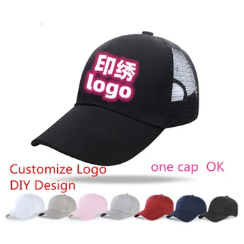 Заводская настройка, мужская и женская бейсболка, принт, вышивка, логотип, текст, шляпы своими руками, бейсболки