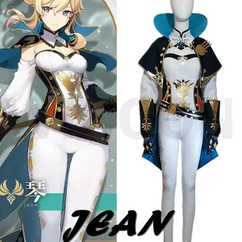 Игровой костюм Genshin Impact Jean для косплея, новый костюм, униформа, Хэллоуин, Карнавальная ролевая игра, праздничный наряд для женщин и девочек Xs-xxl