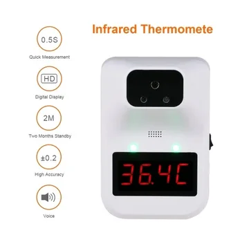 Инфракрасный пятицветный экранный термометр, Три установки, два источника питания, 11 языков.
