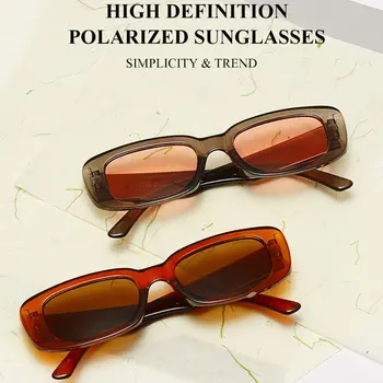 Квадратные солнцезащитные очки в европейском и американском стиле, Прямоугольные Солнцезащитные очки для путешествий, маленькие Винтажные Солнцезащитные очки высокой четкости в стиле ретро
