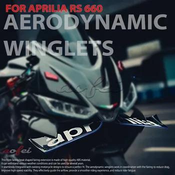 Мотоцикл 5 цветов, комплект аэродинамических крыльев, Аксессуары для спойлера Aprilia RS660 RS 660 rs660