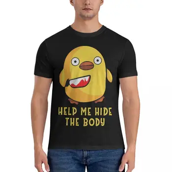 Мужская футболка Duck With Knife Cute Murder, Help Me Hide The Body Без названия, Хлопковая Одежда Для игры в Гуся, Забавная Футболка С коротким рукавом