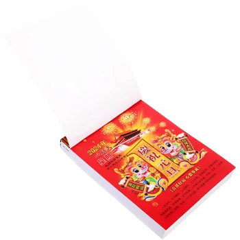Настенный Календарь Бога Удачи, Подарок на Разрыв руки, Китайский Традиционный календарь в старом стиле, Лунный Год, Подвесной Календарь