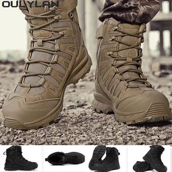Негабаритная походная обувь унисекс, походные ботинки, мужские высокие тактические ботинки для пустыни, обувь для полевых тренировок, ботильоны для скалолазания.