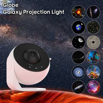 Новая лампа-проектор Globe Galaxy, USB-ночник с 12 пленками, лампа HD Starry Sky, светодиодная лампа мощностью 5 Вт, бусины, лампа для атмосферы спальни