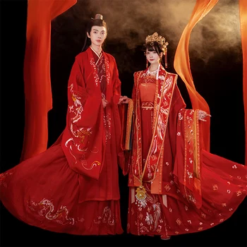 Новая пара Hanfu Suit Китайские Традиционные Свадебные Костюмы Династии Сун Хань Тан Одежда Женская/Мужская Красное Платье Hanfu DQL5814