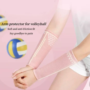 Новое спортивное снаряжение для защиты рук, Волейбольный нарукавник, трикотажная компрессионная защита рук, дышащая посадка, акцент на защите рук