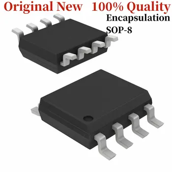 Новый оригинальный пакет AT93C46A-10SU-2.7 микросхема SOP8 с интегральной схемой IC