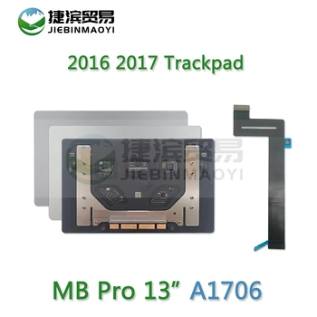 Новый Тачпад A1706 Для Macbook Pro Retina 13,3 