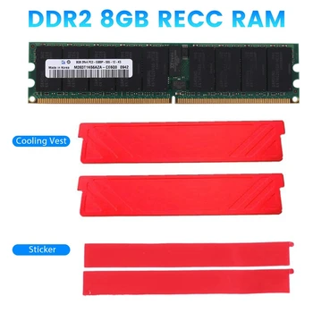 Память DDR2 8GB 667MHz RECC RAM + охлаждающий жилет PC2 5300P 2RX4 REG ECC Server Memory RAM для рабочих станций