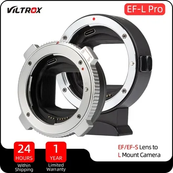 Переходное кольцо для Крепления объектива Viltrox EF-L Pro с Автофокусом для Объектива Canon EF EF-S к Камере с креплением L Leica SL2 Panasonic S5 Sigma FPL