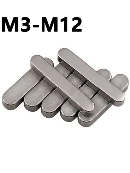 Плоский штифт для ключей из нержавеющей стали 304, Закругленный Штифт для ключей, Квадратный Штифт для ключей, Тип материала Штифта для шпоночного паза M3M4-M12
